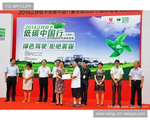 国际游泳协会在赛事中推广低碳转播与环保志愿者服装,全国游泳锦标赛志愿者 国际游泳协会在赛事中推广低碳转播与环保志愿者服装,全国游泳锦标赛志愿者
