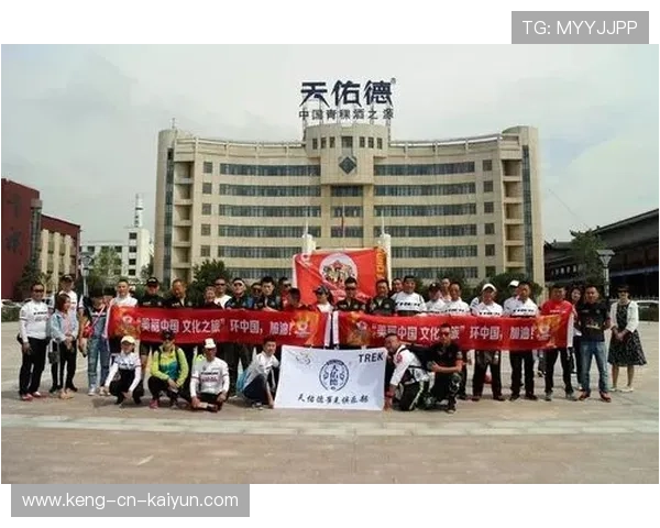 自行车联盟推动学校骑行社团建设与赛事体系,自行车骑行协会章程 自行车联盟推动学校骑行社团建设与赛事体系,自行车骑行协会章程